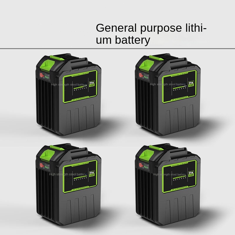 Gardening Tools Rake - 21V Elektrowerkzeug Lithium-Akku Elektrischer Schraubenschlüssel Rasenmäher