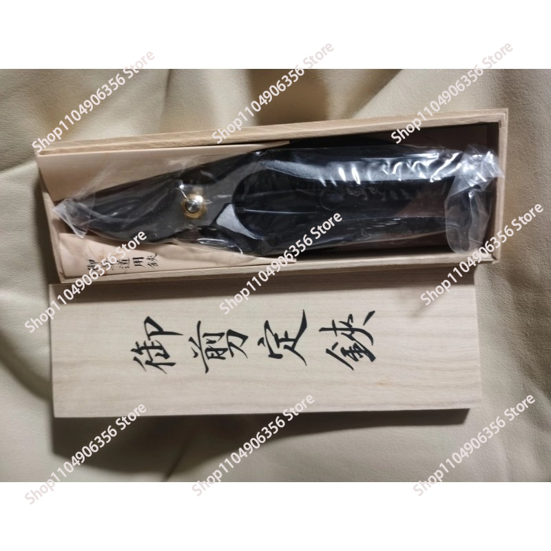 Für 200-mm-Gartenscheren, impo – Gardening Tools Made In Japan Bewertung und Preis