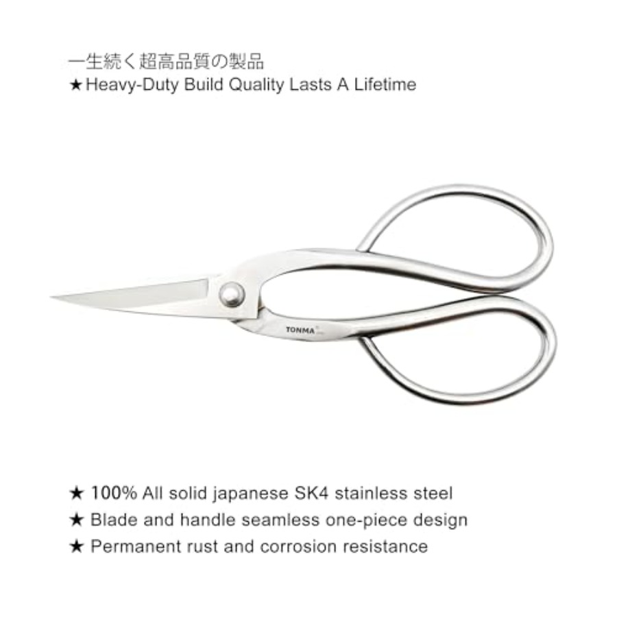 TONMA Schere [Hergestellt in J – Gardening Tools Made In Japan Bewertung und Preis