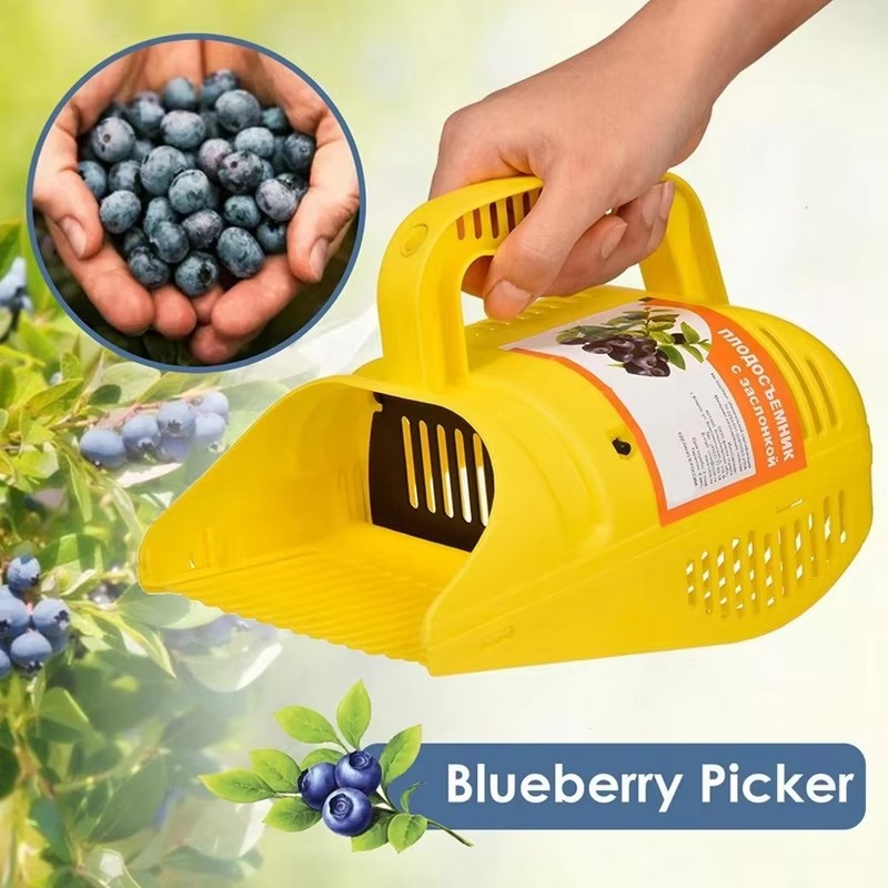 Blaubeerpflücker, Beerenpflück – Gardening Tools Rake Bewertung und Preis